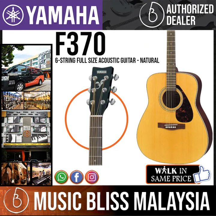 Yamaha F370 Acoustic Guitar - Natural / Black (F-370) | Lazada