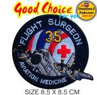 ราคา​ 45​ บาท(แบบติดตีนตุ๊กแก​65​ บาท)​ Flight​ surgeon อาร์มติดเสื้อ อาร์มปัก อาร์มปักเสื้อ เครื่องหมายผ้า อาร์ม แพท  ราคาสวัสดิการ  T2/DeeDee2Pakcom