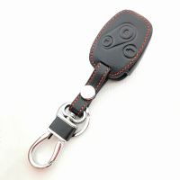 ▩◙ For Honda Fit CIVIC JAZZ Pilot Accord CR-V Freed Freed Pilot StepWGN Insight 3 Buttons Leather Car Key Case Cover Protect Shell