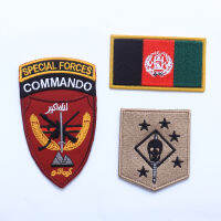 TSNK Military Enthusiasts Embroidery Patch Army Tactical Badge "MARSOCODA" Set Small Size