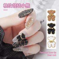 ??[4ชิ้น] หมีติดเล็บ หมีไฮโซ หมีกุชชี่ 3D Cute Plaid Bow Tie Bear Nail Decorations Alloy