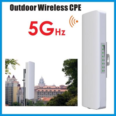 CPE 5GHz 300Mbps 2*14dBi Outdoor CPE ,Indoor & Outdoor Point-to-Point Wireless Bridge transmission distance