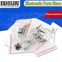 50PCS/Set 5Valuex10pcs LDR Photoresistor Diy Kit For GL5506 GL5516 GL5528 GL5537 GL5539