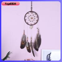 FUYE83644 2 pcs สีน้ำตาลสีน้ำตาลเข้ม ตาข่ายดักฝันสำหรับตกแต่งบ้าน ขนนกสีขาว วงกลมแบบวงกลม จี้ตาข่ายดักฝัน ของใหม่ จี้กระดิ่งลมขนนก ห้องในห้อง