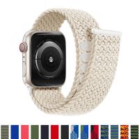 hengilcevwf494 Braided Loop For Apple watch Strap 44mm 40mm 45mm 41mm 42mm 38mm 49mm Elastic Solo bracelet iWatch series 7 se 3 6 Ultra 8 Band