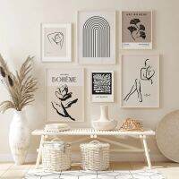 Goodstore บทคัดย่อ Line Woman Boho ดอกไม้แปะก๊วย Biloba ใบ Wall Art ภาพวาดผ้าใบ-โปสเตอร์และพิมพ์-ภาพผนังสำหรับตกแต่งห้องนั่งเล่น-คุณภาพสูงการพิมพ์