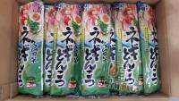 [พร้อมส่ง] ?Itsuki Ramen Kyushu Kurume Hotomeki (รสกลมกล่อม) สีเขียว