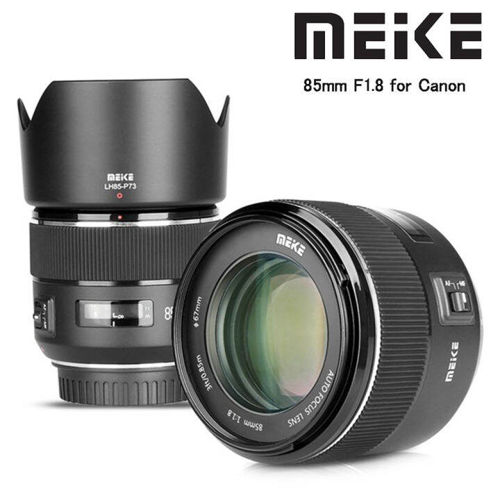 Meike 85mm F1.8 Full Frame Auto Focus Portrait Prime Lens for