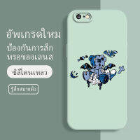 เคส iphone 6s ซอฟท์แวร์แองเจิลอาย กันรอย กันน้ำ ฝาหลังลื่น ปกเต็ม ไม่ติดขอบ ไม่ติดฟิล์มมือถือ การ์ดน่ารัก เคสป้องกันเลนส