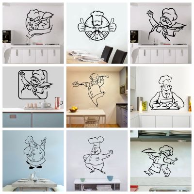 [24 Home Accessories] ความงามครัวเชฟเนอสเซอรี่สติ๊กเกอร์ติดผนังไวนิลศิลปะ D Ecals สำหรับห้องเด็กสติ๊กเกอร์ติดผนังห้องกันน้ำวอลล์เปเปอร์