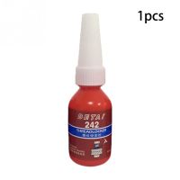 【Big-promotion】 The Pie Mart 10Ml Blue Anti-Pressure Wire Sealing Anaerobic Glue Anti-Corrosion Thread Locker