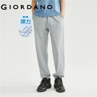 GIORDANO Men Joggers Drawstring Elastic Waist Athleisure Loose Joggers Stretch Lightweight Comfy Fashion Casual Joggers 01113090