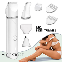 Electric Hair Trimmer for Women Rechargeable Lady Shaver Pubic Hair Removal Wet Dry Removal Painless Bikini Trimmer Depilador