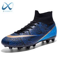 2023 New High-Top Soccer Shoes Ultralight Football Boots Men Kids Outdoor Training AG/TF Soccer Cleats Non-Slip Sports Sneakers