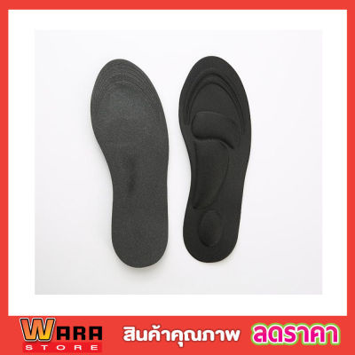 พื้นรองเท้า 4D พื้นรองรองเท้า shoe care วัสดุ Nano foam พื้นรองรองเท้า พื้นรองเท้าใน ซัพพอตเท้า พร้อมตัวรองอุ้งเท้า และส้นเท้า 1 คู่ สีดำ