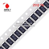 【LZ】 50pcs 2512 SMD Chip resistor 1W 1  0.01 0.015 0.02 0.03 0.04 0.05 0.1 0.12 0.22 0.4 0.47 0.5 0.51 0.62 0.68 0.75 0.82 0.91 OHM