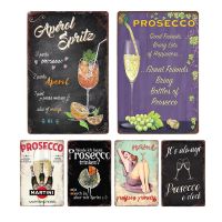 Vintage Irish Bar ป้ายโลหะ Prosecco ผับตกแต่ง Wall Decor Decor - Cafe ห้องครัว Living ภาพวาดเหล็ก Retro โปสเตอร์แผ่นโลหะ-20x30cm