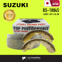 ก้ามเบรค หลัง SUZUKI CARRY / APV ปี 04-ON - BS1884S / BS 1884 S - TOP PERFORMANCE JAPAN - ผ้าเบรค ดรัมเบรค ซูซูกิ แครี่ เบรก / 4 ชิ้น