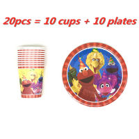 2040 Sesame Street Elmo Cartoon theme Kids Birthday Party Decoration Set Party Supplies Baby Birthday Pack Event Party Supplies