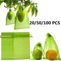 ■☄✚ 20/50/100PCS Grapes Fruit Protection Bags Garden Mesh Bags Agricultural Orchard Pest Control Anti-Bird Netting Vegetable Bags