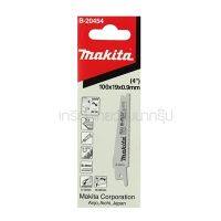 MAKITA / มากีต้า อะไหล่ JR100D ใบเลื่อย 100MM ไม้/เหล็ก (MPB-20454)