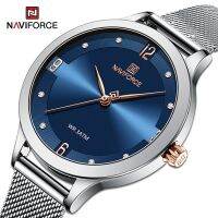 [Aishang watch industry]NAVIFORCE ผู้หญิงนาฬิกาควอตซ์เดิม30เมตรกันน้ำหญิงนาฬิกาข้อมือแฟชั่นเหล็กวงนาฬิกาสาวสร้อยข้อมือ Relógio Femino