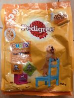 PEDIGREE® Dog Food Dry Puppy Chicken and Egg Flavour เพดดิกรี®อาหารสุนัขชนิดแห้ง แบบเม็ด สูตรลูกสุนัข รสไก่ไข่และนม 400 กรัม1 ถุง