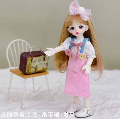 เสื้อผ้าตุ๊กตาข้อต่อ ขนาด 30 cm ชุดเปลี่ยนตุ๊กตา BJD Doll พร้อมส่ง