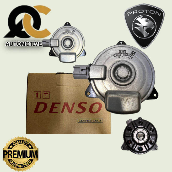 Proton Saga VVT Radiator Fan Motor Saga VVT Fan Motor 2680004010