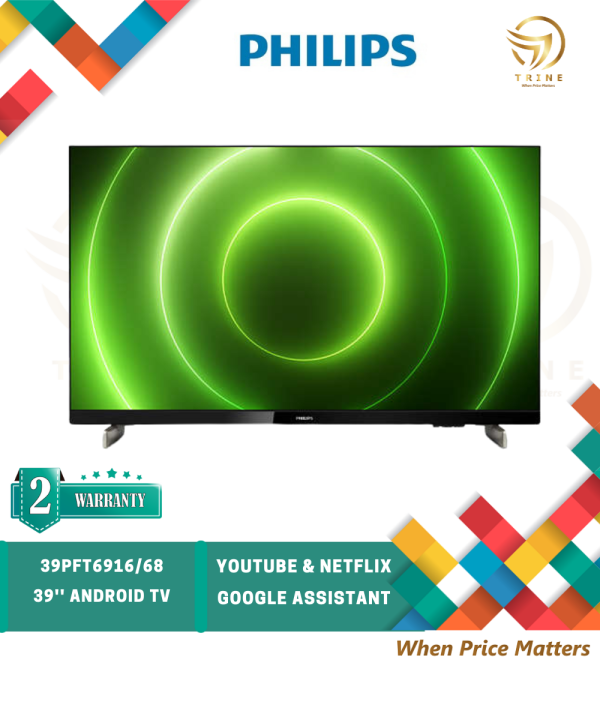 Philips LED Smart TV (39 Inch) HDR10 Dolby Digital Plus LED TV Android ...