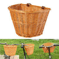 Durable Rattan Bike Basket Front Pannier Bag Practical Multi-functional Bicycle Scooter Handlebar Storage Container