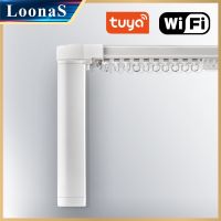 LoonaS 2nd G Tuya WiFi Curtain Motor Track 1.3mm Cornice Smart Home Electric Engine Customized Support Alexa Google Assistant