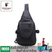 KinGrace-พร้อมส่ง กระเป๋าสะพายข้าง คาดอกได้ ผ้าหนาทนทาน รุ่น RJ-A32