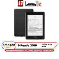 (รับประกันสินค้า 1 ปี) Amazon Kindle E-Reader Book (10th Gen 2019) 8GB / Wi-Fi หน้าจอขนาด 6 นิ้ว #รุ่นมีโฆษณา #itcenter #itcenterth