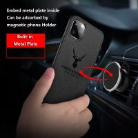 Cloth Texture Deer 3D Soft Magnetic Car Case For iphone 14 Magnet Plate Cover For iphone 14 Pro Max，For iphone 14 Pro Silicone