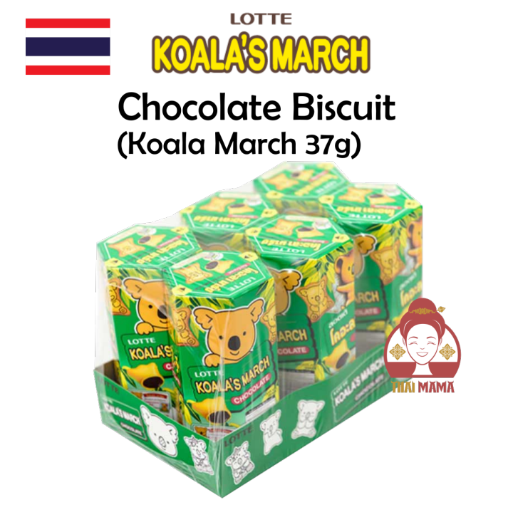 Lotte Koalas March Chocolate 37g X 6 Halal Koala March Lazada