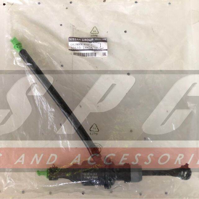 Clutch Master Assembly (Nissan Almera only) Lazada PH