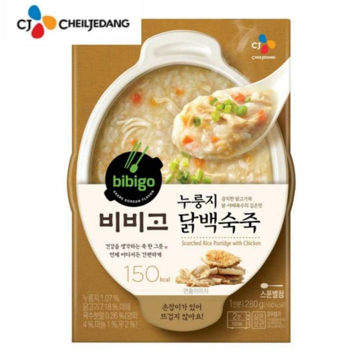 ข้าวต้มไก่เกาหลีปรุงสำเร็จ-cj-bibigo-scorched-rice-porridge-with-chicken-280g
