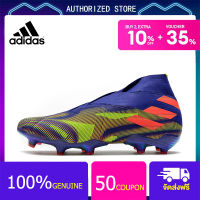 【100% genuine】Adidas Football Shoes-Adidas Nemeziz Messi 19+FG Dark purple Size 39-45 รองเท้าสตั๊ด รองเท้าฟุตบอลผู้ชาย สตั๊ดฟุตบอล รองเท้าสตั๊ด Adidas Sports Mens Football Boots