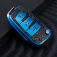 lujie TPU Leather Car Key Case Cover for Audi C6 R8 A1 A3 Q3 A4 A5 Q5 A6 A7 S6 B6 B7 B8 8P 8V 8L TT RS Sline 3 Buttons Accessories