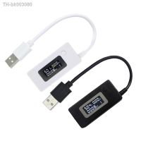 ☾ Portable Multimeter Voltmeter Ammeter LCD Digital USB Mini Voltage Current Monitor Mobile Power Capacity Tester Gauge