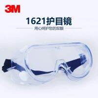 3 m labor insurance anti splash goggles to protect themselves from blowing sand anti-fog eye transparent working men and women riding dust protective glasses