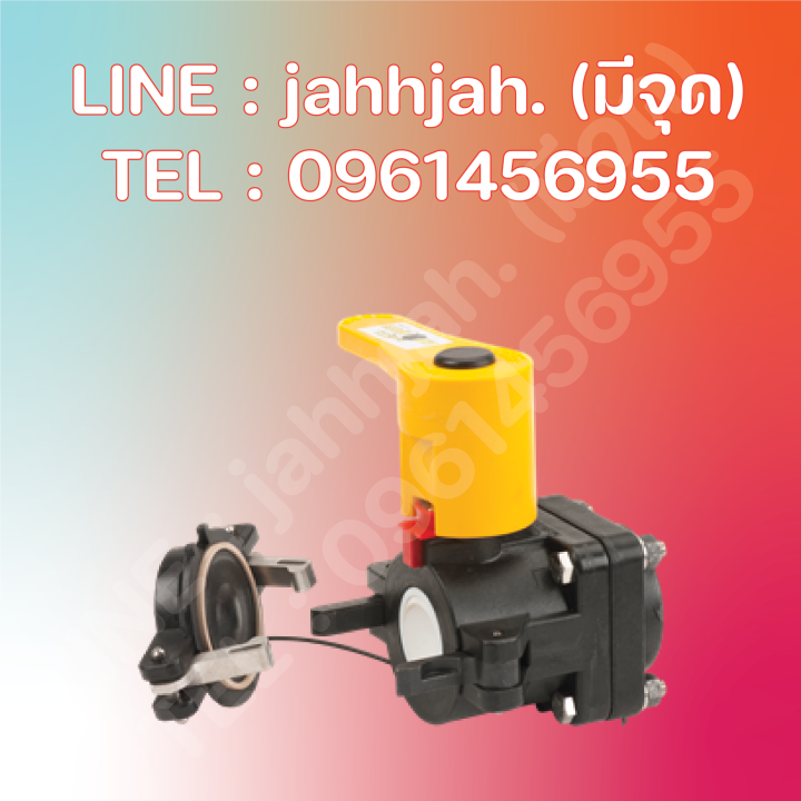 บอลวาล์ว-แบนโจ-พรีออเดอร์-ball-valve-banjo-2-dm200a-preorder