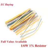 100pcs 1/6W 1 Metal Film Resistor 1.5K 100K 100R 10K 10R 150K 1K 1M 2.2K 200R 20K 220R 2K 330R 33K 4.7K 470R 47K 5.1K 510R ohm