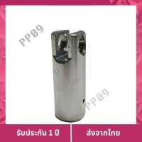 โปรสุดปัง   BOSCH กระบอกสูบ รุ่น 2-24 DFR, 2 SE เก็บเงินปลายทาง