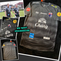 เสื้อซ้อมทีมชาติไทย 2022  ** รุ่นใม่ล่าสุด