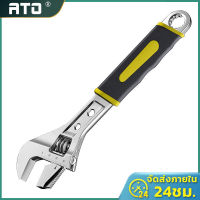 ?24h Shipped? 12 นิ้ว ประแจปากเลื่อน กุญแจเลื่อนปากเลื่อน Adjustable Wrench