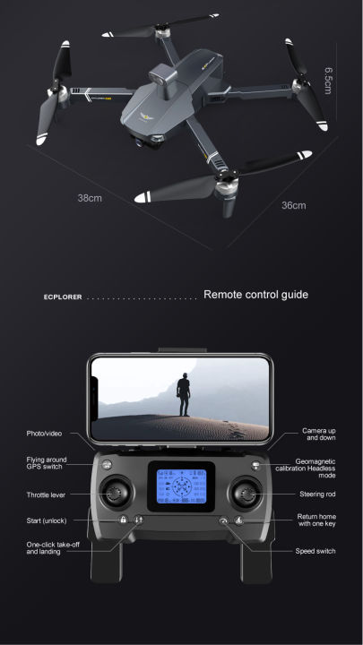 ระนาบกล้อง-gps-esc-คู่6k-พร้อมรีโมต5g-wifi-ลื่นไหลด้วยแสงตำแหน่งแบบไร้แปรงถ่านควบคุม3km-ระยะทางยาว35นาทีเฮลิคอปเตอร์ของเล่นพับได้ของขวัญสำหรับเด็ก