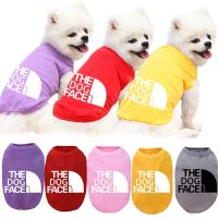 New Dog Clothes For Pet Letter Print Outdoor Sport For Small Medium Pets Cat Dog Shirt T-shirt Vest Pet Puppy French Bulldog Clothing Shoes Accessorie