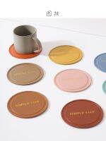 High-end MUJI Customized leather coasters ins style waterproof anti-slip tea coasters office coffee water coasters Nordic light luxury